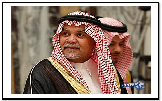 أمر ملكي : إعفاء رئيس الاستخبارات الامير بندر بن سلطان وتعيين الادريسي خلفاً له