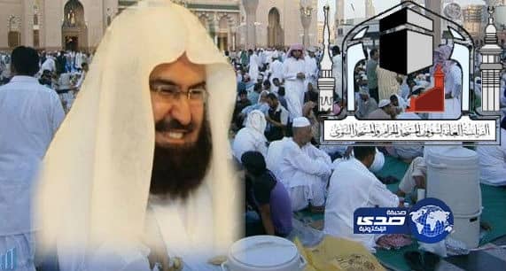 موظفات بوكالة الرئاسة العامة لشؤون المسجد النبوي يطالبن " معاليه " بتحريرهن