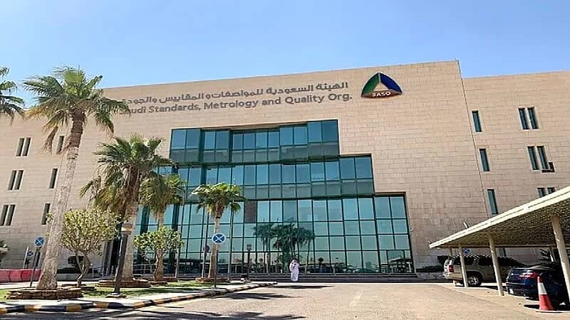 " المواصفات " : لا دقة بتصريح تلفزيونية أدعى عدم وجود زيوت سيارات قابلة للاستخدام لـ10000كم