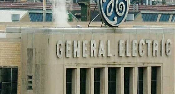 جنرال إلكتريك تعلن عن وظائف شاغرة بالرياض والشرقية
