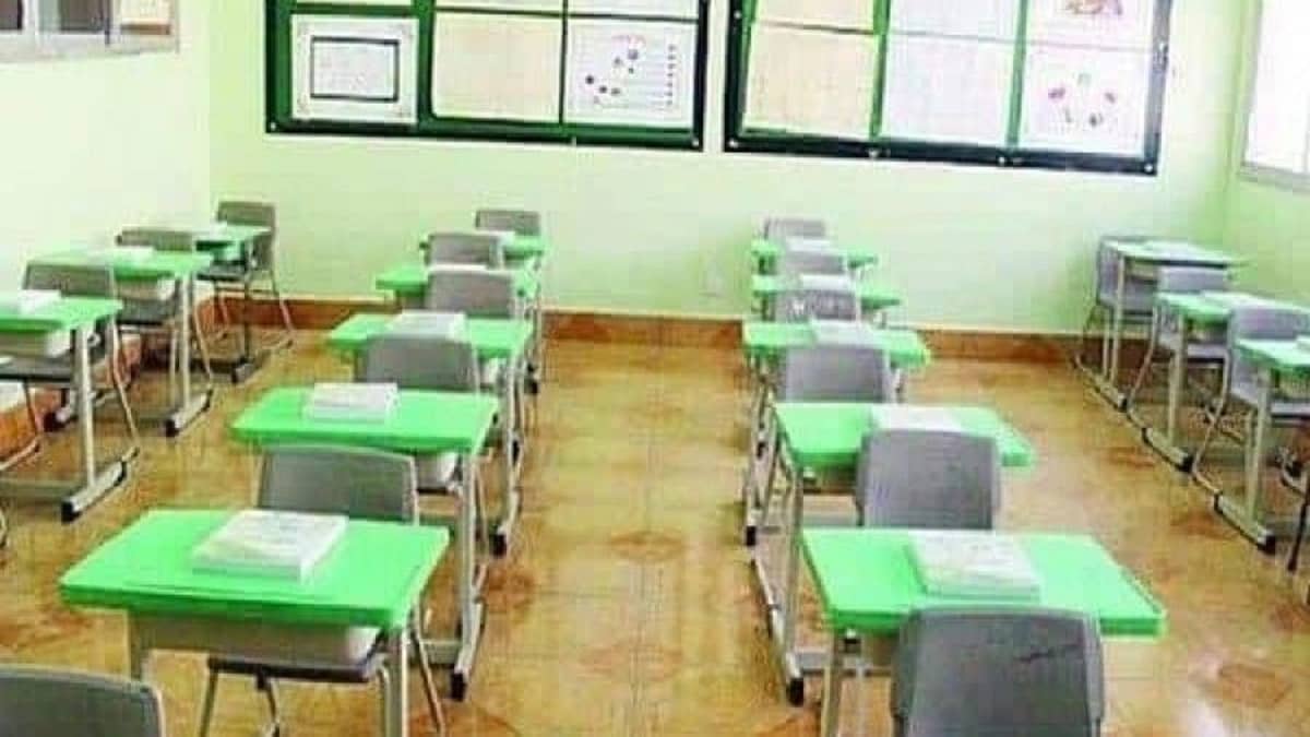 مدرسة أهلية تربط التعليم عن بُعد بسداد الرسوم