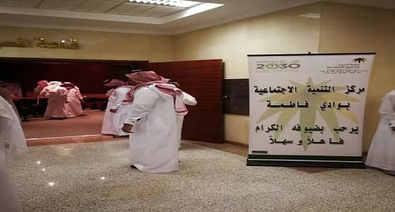 التنمية الاجتماعية بوادي فاطمة يوقع شراكة مع الكلية الجامعية بالجموم