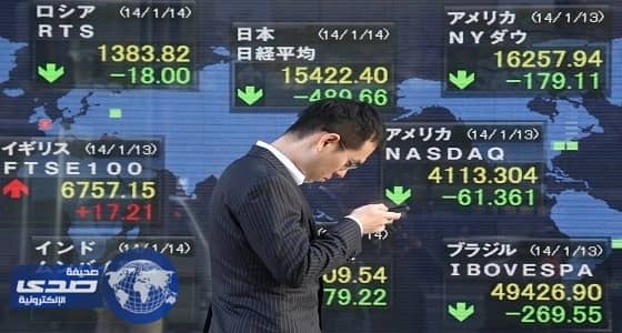 الأسهم اليابانية تغلق على انخفاض