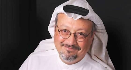 أسرة خاشقجي تحذر من استغلال قضية ابنها لتشويه المملكة