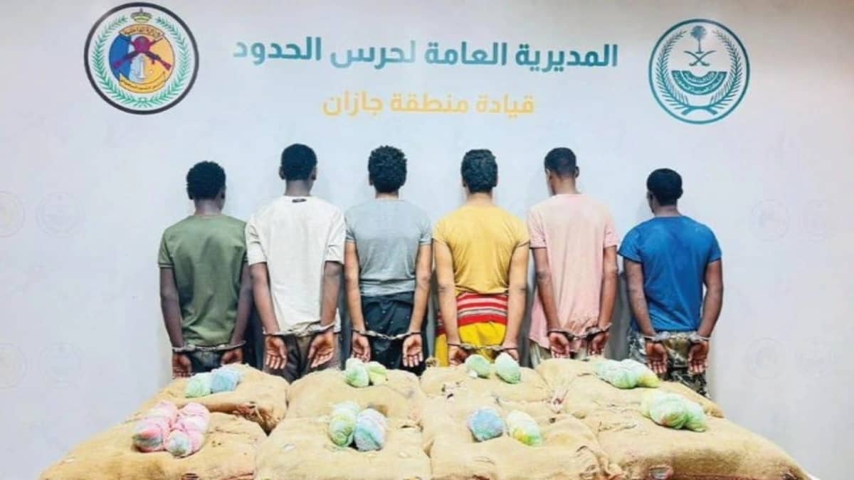القبض على 13 شخصًا لتهريبهم مواد مخدرة