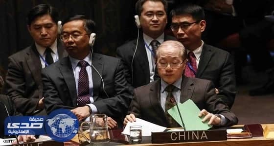 مجلس الأمن يرفض طلب قطر بالتدخل في أزمتها مع الدول المقاطعة