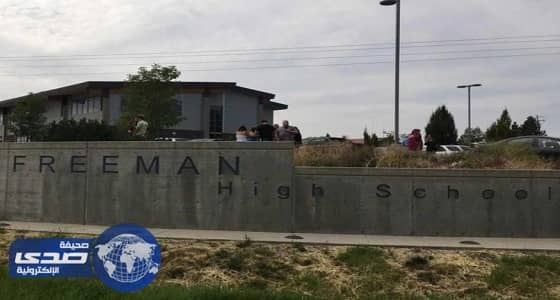 مراهق يٌطلق النار بمدرسته ليعلّم زملائه درساً