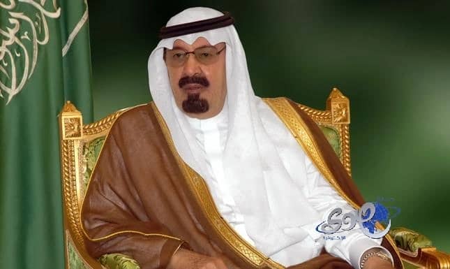 أمر ملكي: تعيين المنيف أميناً عاماً للمجلس الاقتصادي الأعلى