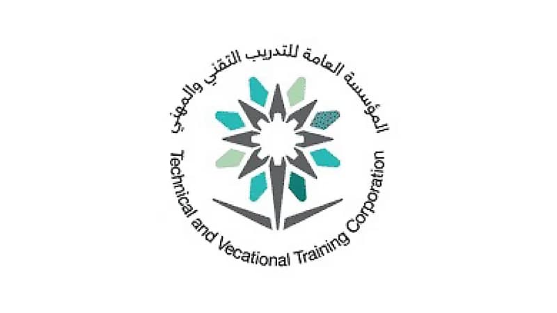 التدريب التقني يعلن فتح التوظيف عن طريق المسابقة الوظيفية