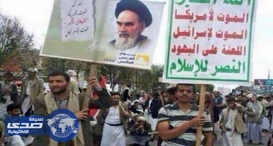 استكمالاً للخيانة الإيرانية .. ميليشيا الحوثي تجند " 10آلاف " طفل في اليمن