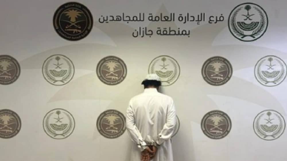 القبض على مواطن لترويجه القات بجازان
