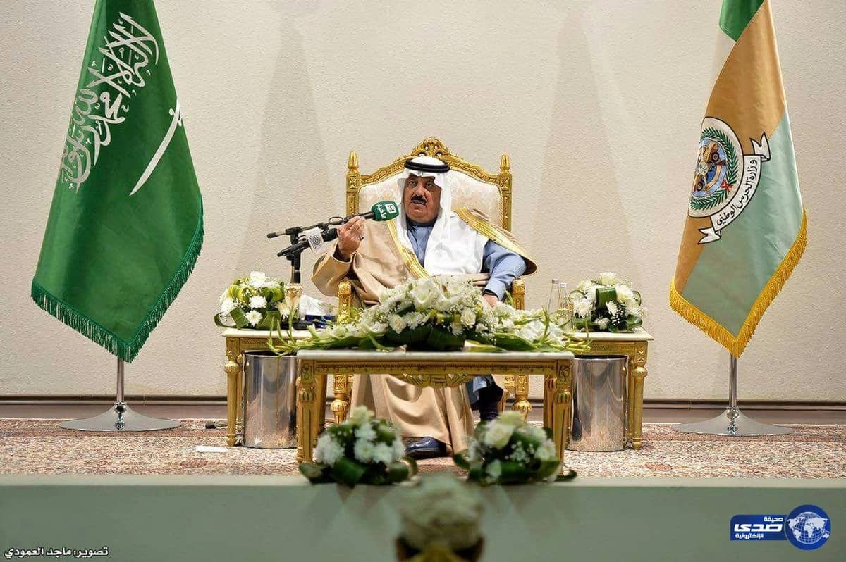 بالصور .. وزير الحرس يزور لواء طيران الحرس الوطني الأول بالرياض
