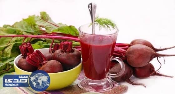 دراسة بريطانية: البنجر مفيد للجسم والمخ