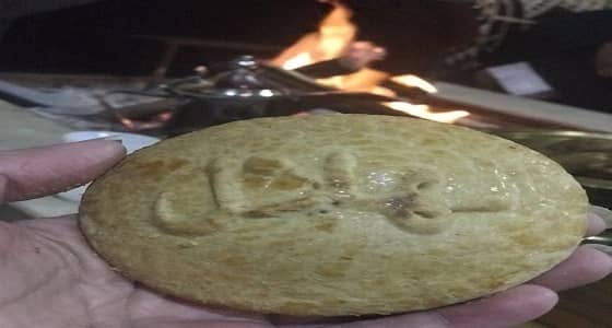 الدوسري يناوش جماهير النصر بـ«كليجة» الهلال