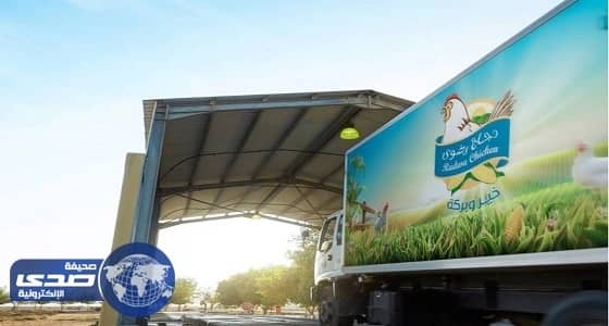 شركة رضوى الغذائية تعلن عن وظيفة إدارية للرجال بجدة