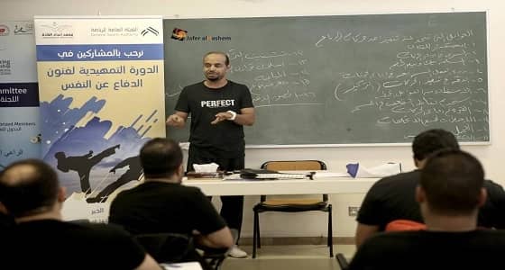 بالصور.. دورة " فنون الدفاع عن النفس " بالأحساء