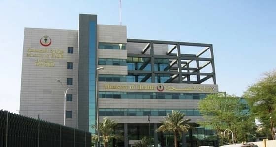 تأمين المنتجات الغذائية الأساسية لمرضى حساسية القمح بالرياض