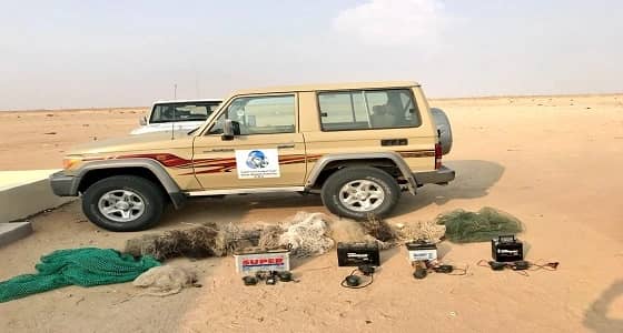 بالصور..ضبط مخالفين لـ"حظر الصيد" بمكة