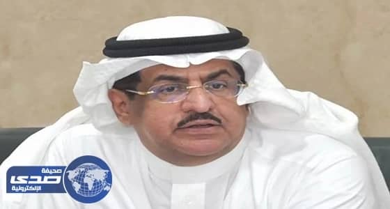 اعتماد " مركز التدريب العدلي " لتقديم البرامج التدريبية للموظفين