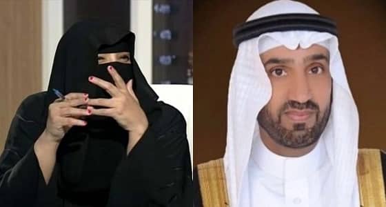 منيرة المشخص تنتقد وزير العمل
