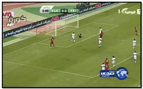 ودية أو رسمية منتخبنا يخسر من ترينيداد وتوباغو (بثلاثة)