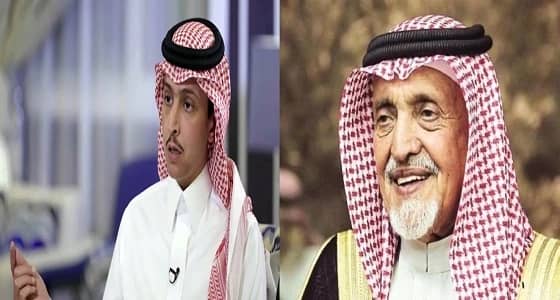 بالفيديو.. الأمير سعود محمد العبدالله يرثي الأمير بندر بن محمد بقصيدة «لا وداع»