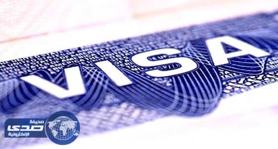 ارتفاع تأشيرات استقدام العمالة المنزلية لـ1.7 مليون