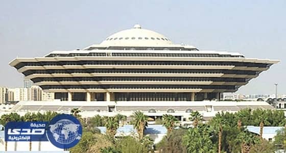 تنفيذ حكم القتل بنيجيري هرب مخدرات