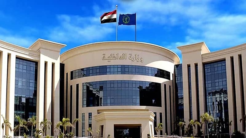 الداخلية المصرية تؤكد عدم وجود مفقودين بصفوف الحجاج ضمن البعثة الرسمية