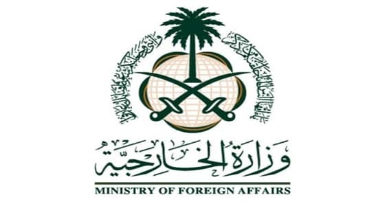 للجنسين.. " الخارجية " توفر وظيفة لدى منظمة الصحة العالمية