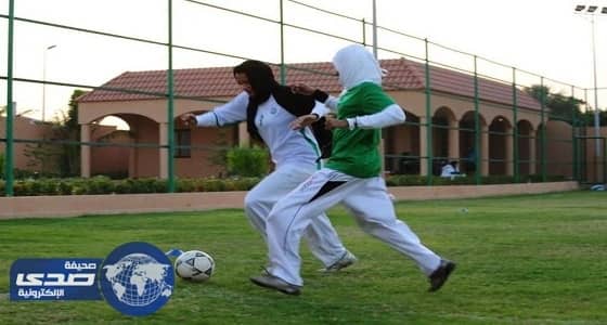 جدل بسبب التخصصات المطلوبة لمعلمات التربية البدنية