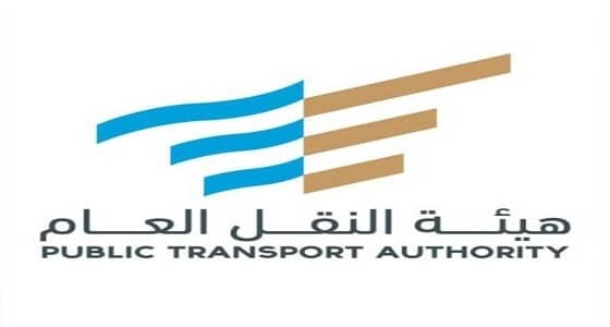 حقيقة صور " ربط الخليج العربي بالبحر الأحمر "