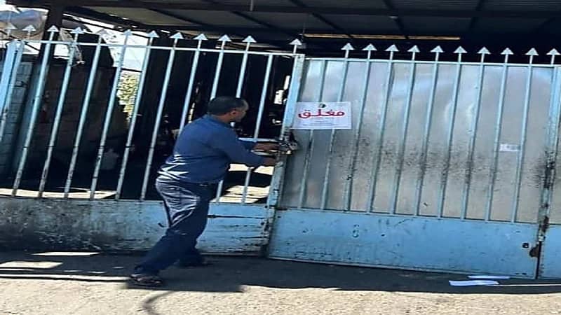 إغلاق 75 محلا في عسير