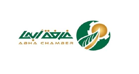 غرفة أبها تعلن عن وظائف للجنسين