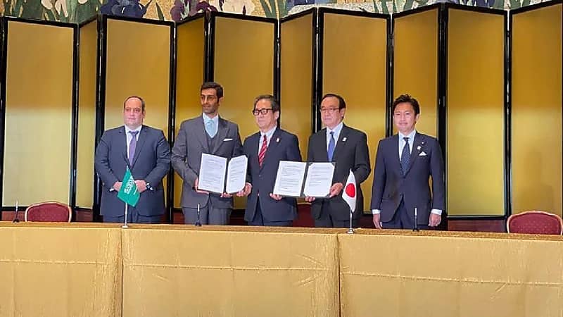 المملكة تعلن مشاركتها في معرض إكسبو 2025 أوساكا في اليابان