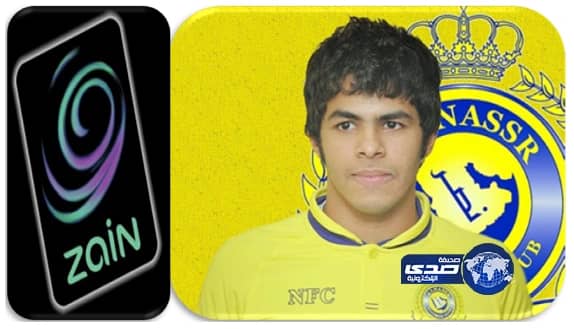  يحيى الشهري لازال اتفاقيا بأمر لجنة الاحتراف وموعد جديد لتسديد مستحقاته