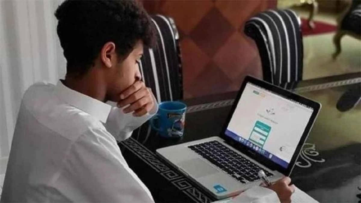 "تقويم التعليم" توضح أسباب غياب بعض الطلاب عن الاختبار التحصيلي