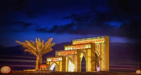 إزالة تعد على مخطط تابع لـ " الإسكان " في القريات