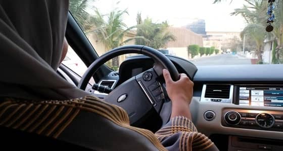 توضيح من " المرور " بشأن الإيقاف عامين لقيادة النساء بدون رخصة