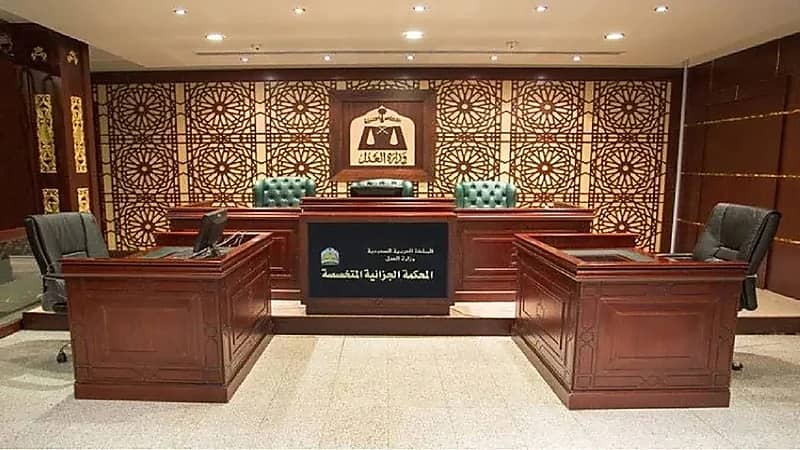 تحديد موعدًا للنظر في دعوى مقامة ضد أحد المتهمين