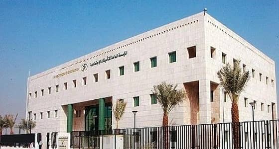 " التأمينات " تسمح بتسجيل مدد العمل بأثر رجعي