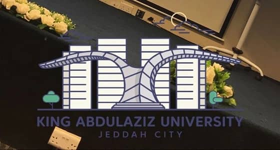 الوقف العلمي يشرف على دورة جواهر من عمق الحياة