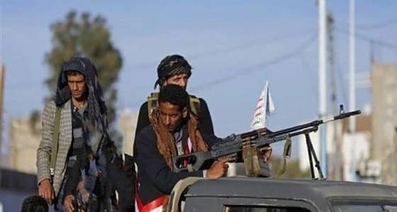 30 رجل أعمال تحت الإقامة الجبرية يستغيثون بالحكومة اليمنية