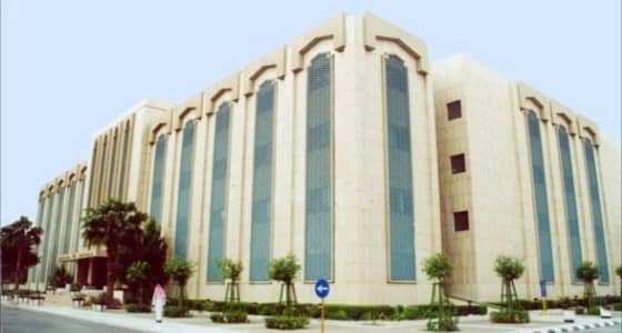 " الخدمة المدنية " تؤكد أن الوظائف المعلن عنها تخصها وحدها