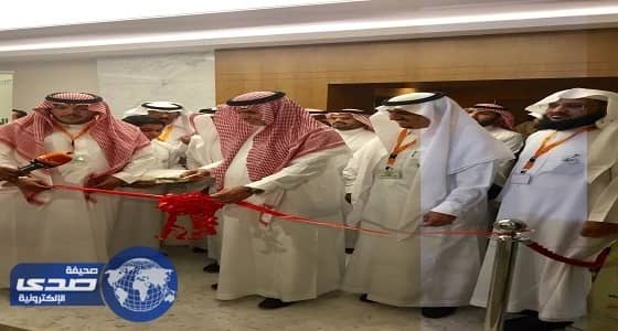 العيسى يفتتح منتدى استراتيجيات التدريس الحديثة