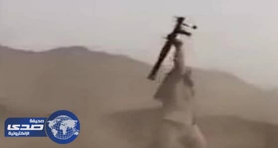 بالفيديو.. مرابط يستهدف عددًا من الانقلابيين بـ«آر بي جي» في الحد الجنوبي