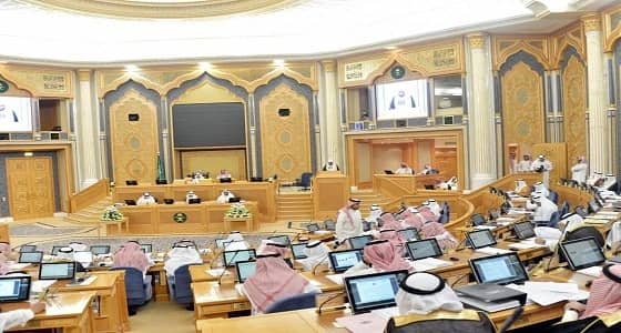 " الشورى " يقرر عدم الاستمرار في دراسة مشروع تعديل نظام مكافحة الرشوة