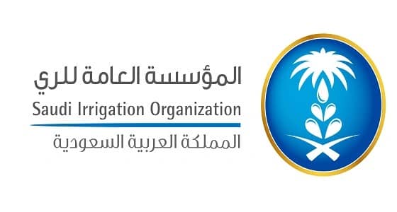 " الري " تكشف حقيقة تسبب مياه الصرف بسرطنة الخضروات في الأحساء