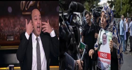 بالفيديو.. عمرو أديب يلقن توكل كرمان درسًا قاسيًا على تدخلها في " اختفاء خاشقجي "