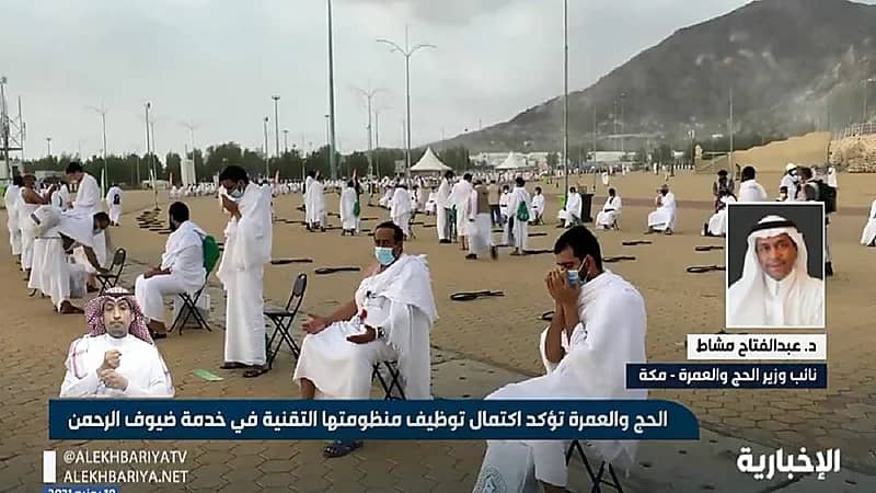بالفيديو.. الحج والعمرة: هناك فريق متخصص لقياس خدمة ضيوف الرحمن